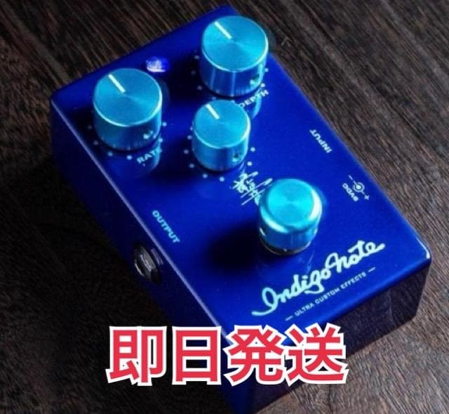 新品　未開封 Indigo Note CHORUS エフェクター