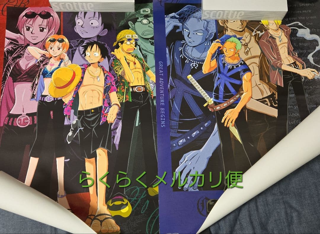 ONE PIECE　B2ポスター　2枚セット