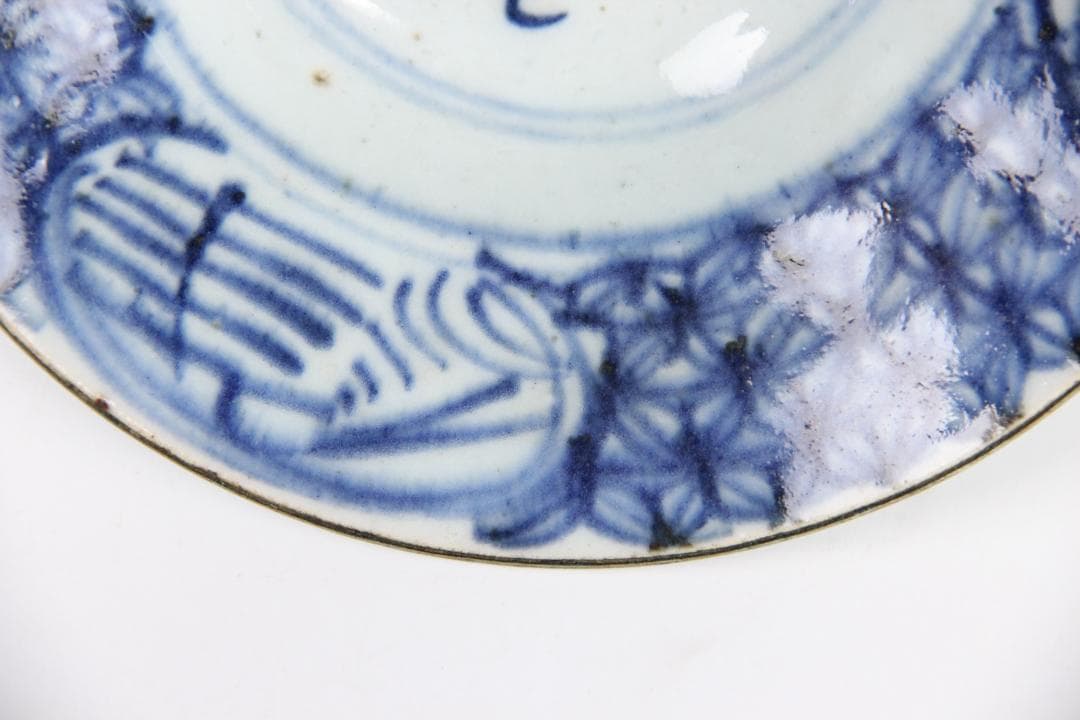 中国古美術 唐物 染付  清時代　菓子器　茶碗　清康熙　青花 EY11-2