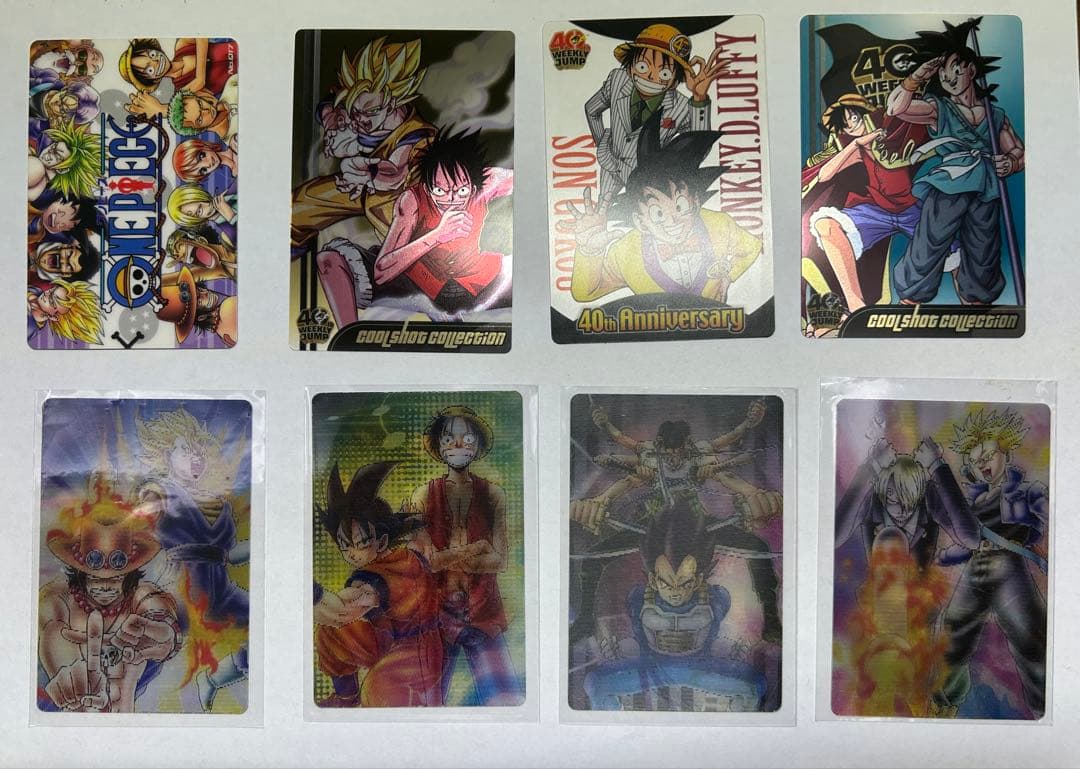 ドラゴンボール×ワンピース 週刊少年ジャンプ40周年記念 カードセット