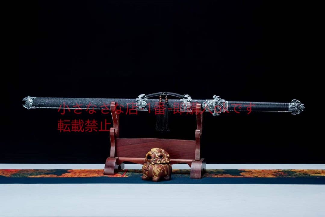 墨骨唐剣  武具 刀装具 日本刀 唐剣  模造刀·模擬刀  居合刀