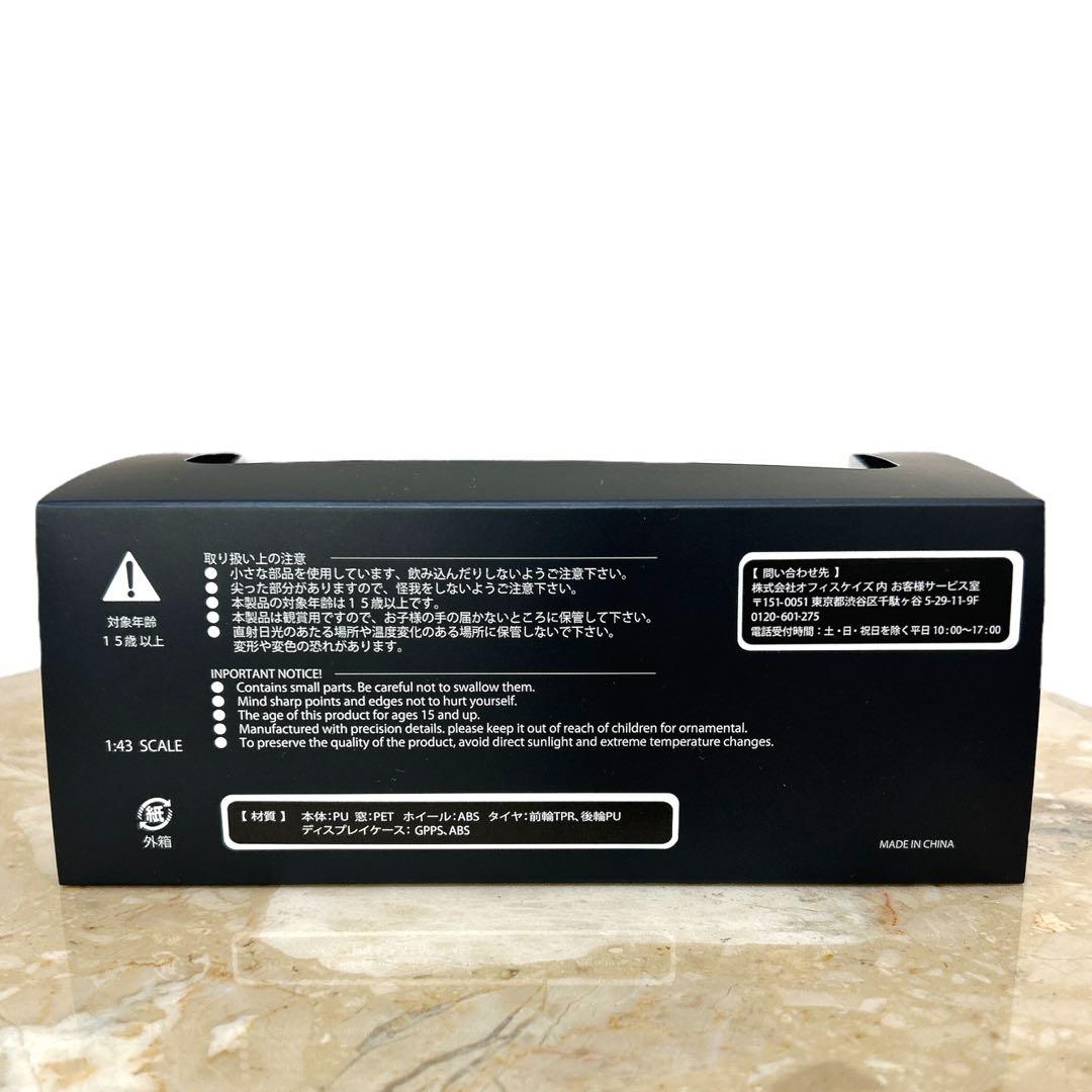 トヨタ LQ 1/43 東京モーターショー限定 ミニカー