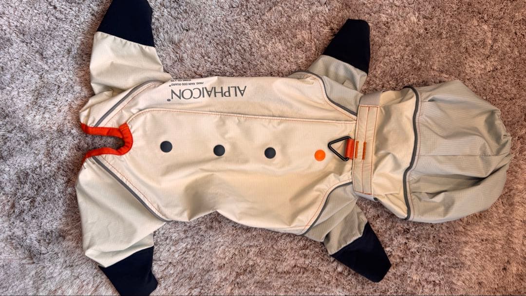 アルファアイコン レインドッグガード Sサイズ