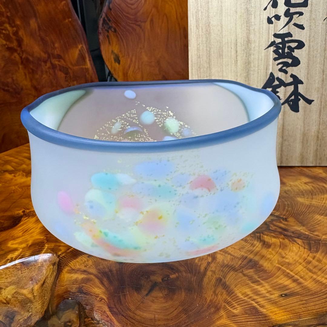 石井康治 手吹硝子(手吹ガラス)金彩 花吹雪 鉢　共箱 日本ガラス工芸協会会員