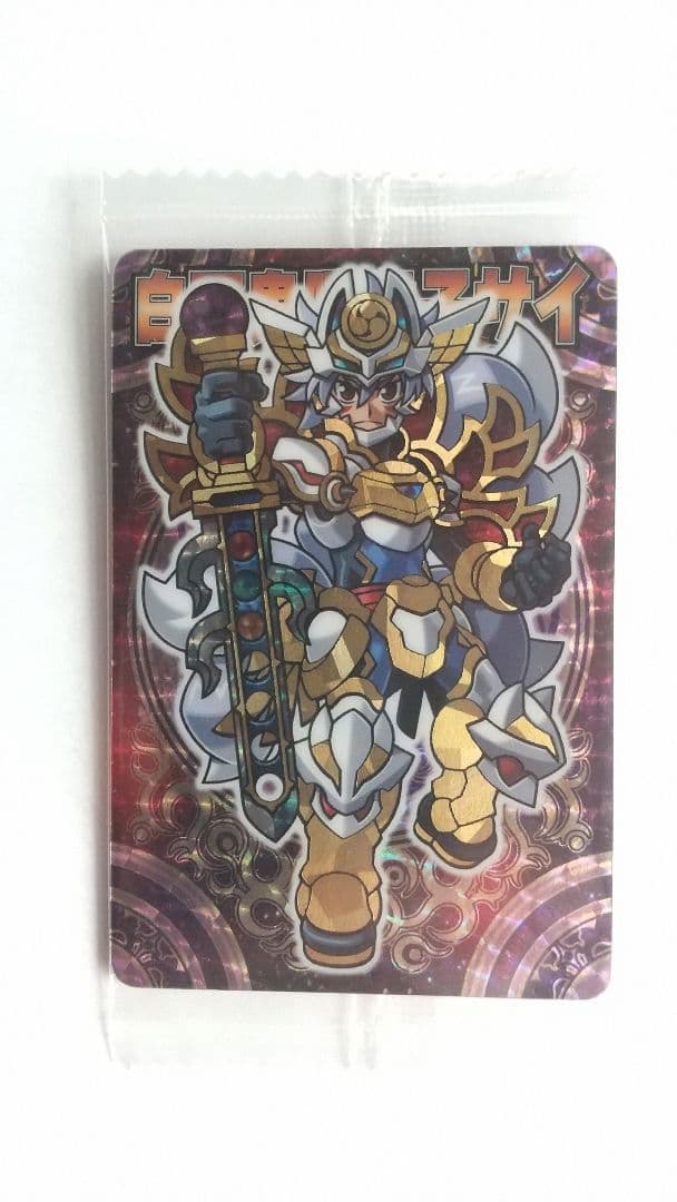 神羅万象チョコカード160枚＋天地創造之書