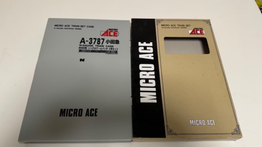 Nゲージ　小田急8000形　A-3787 ４両セット