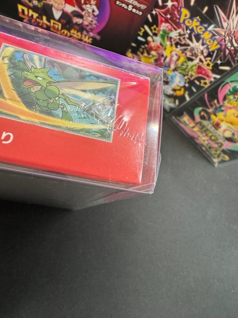 ポケモンカードBOXシュリンク付き151，ロケット団の栄光　等