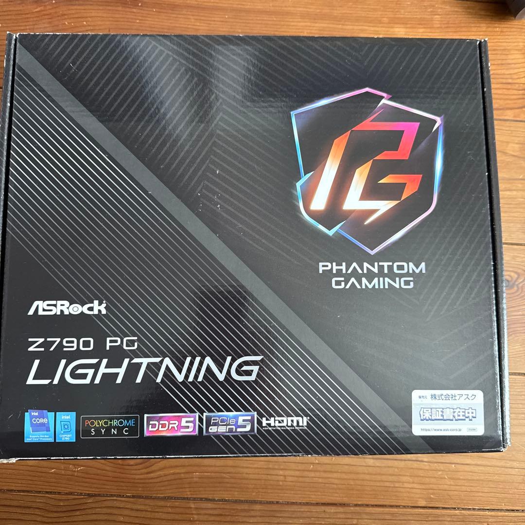 Intel Core i7-13700 z790マザーボードセット