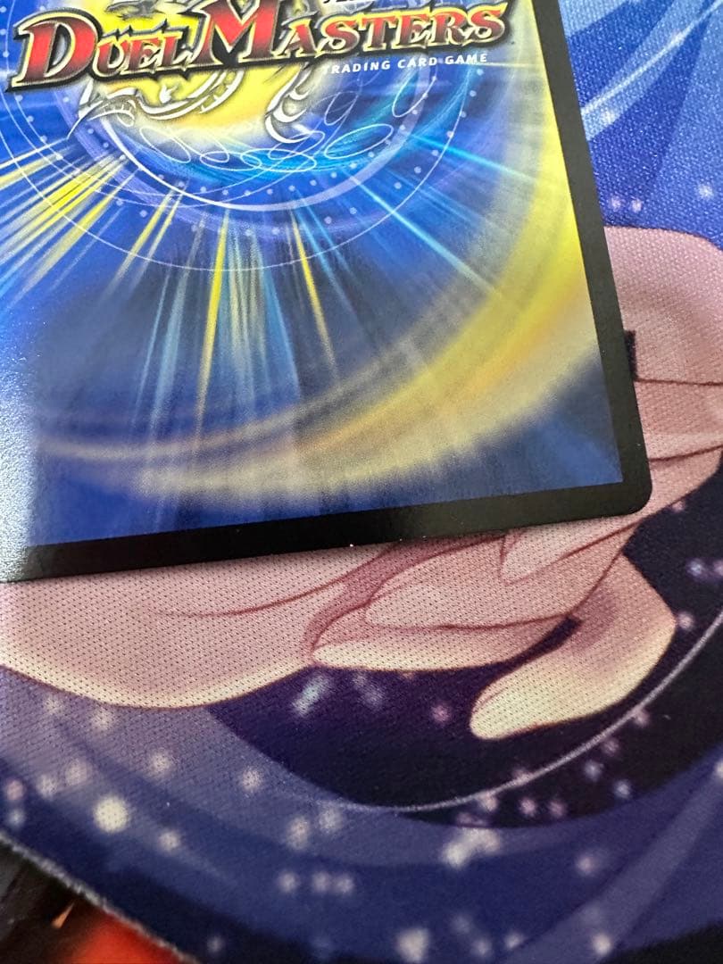 流星のガイアッシュ・カイザー 神アート