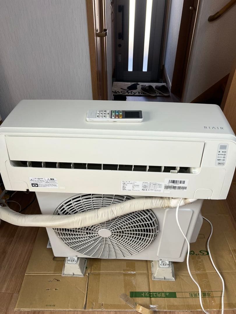 RIAIR ルームエアコン YHA-S28N-W