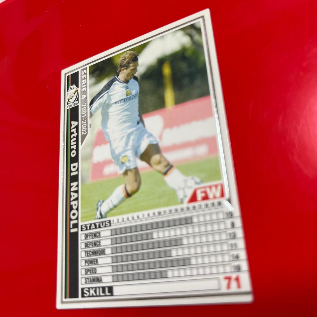 wccf    ロケテ⭐︎P94    ディ・ナポリ