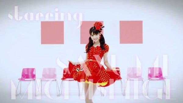 モーニング娘。 道重さゆみ シャバダバ ドゥ～ 1/8フィギュアプレート 公式