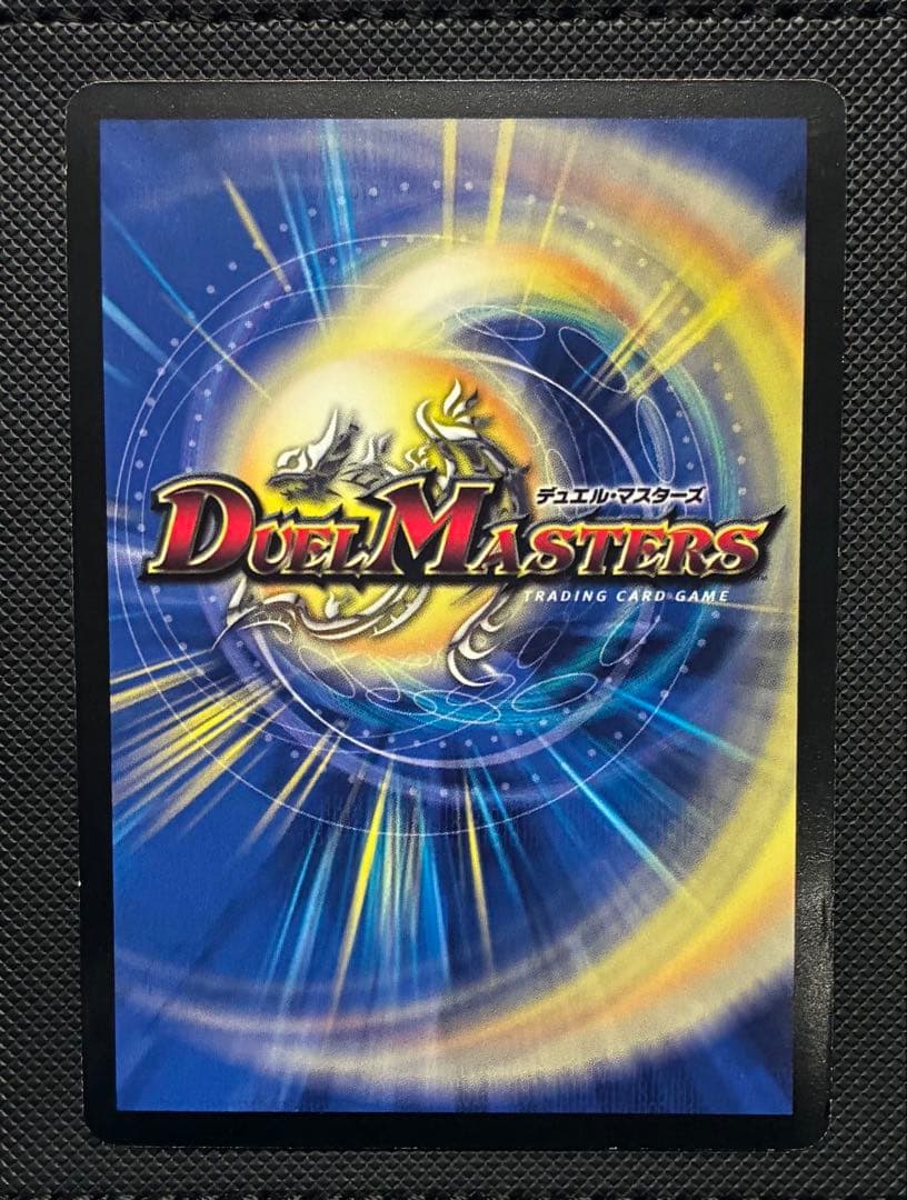 ヘブンズゲート ママ天門　3枚セット