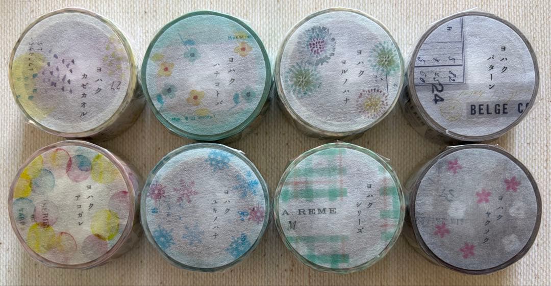 ★おひと★さま専用　ヨハク限定マスキングテープ54点