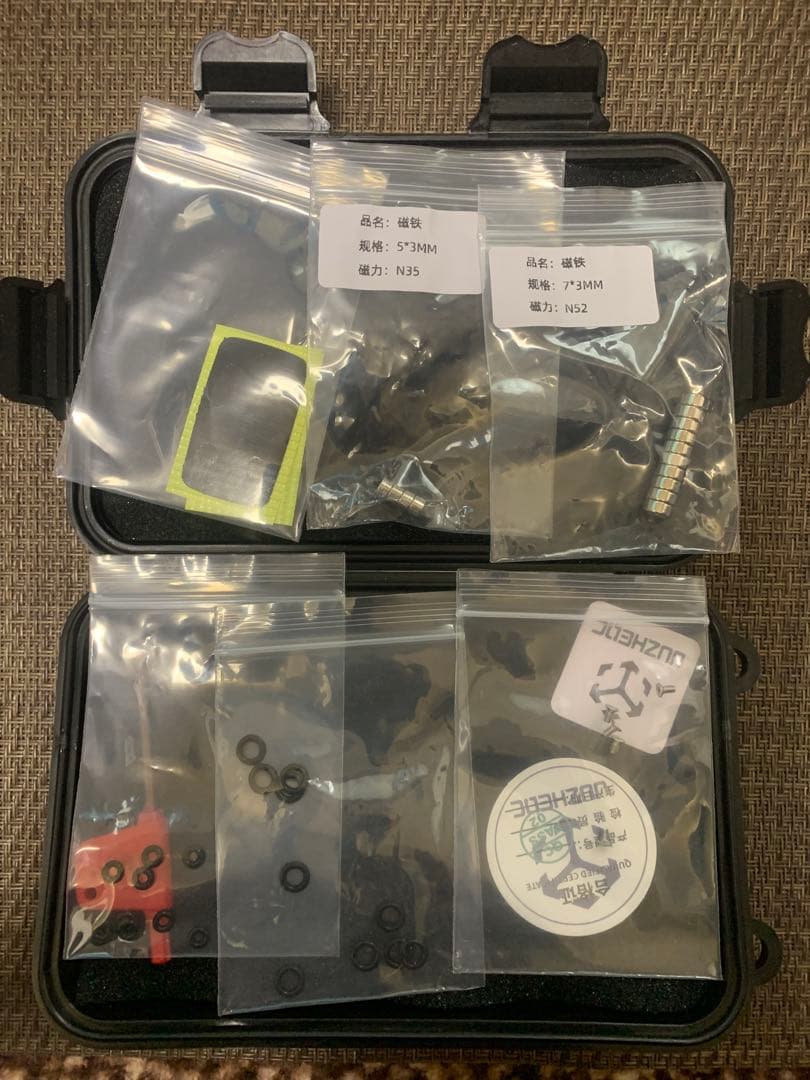 フィジェットスライダー 音叉内蔵 ＆ マグネットスピナー セット