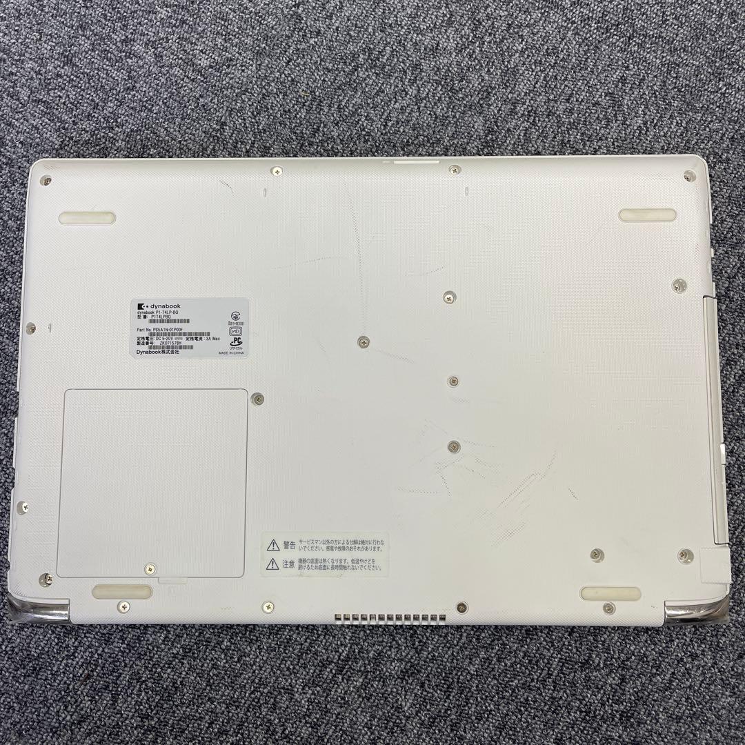 【美品訳あり】dynabook Celeron SSD240GB