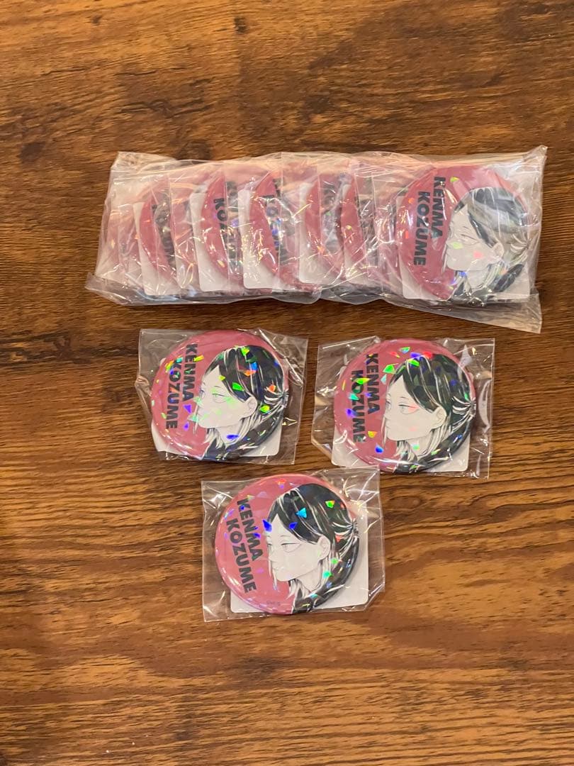 ハイキュー 受注生產 缶バッジ 孤爪研磨 x13点
