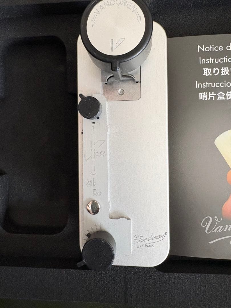 バンドレン リードカッター V12用