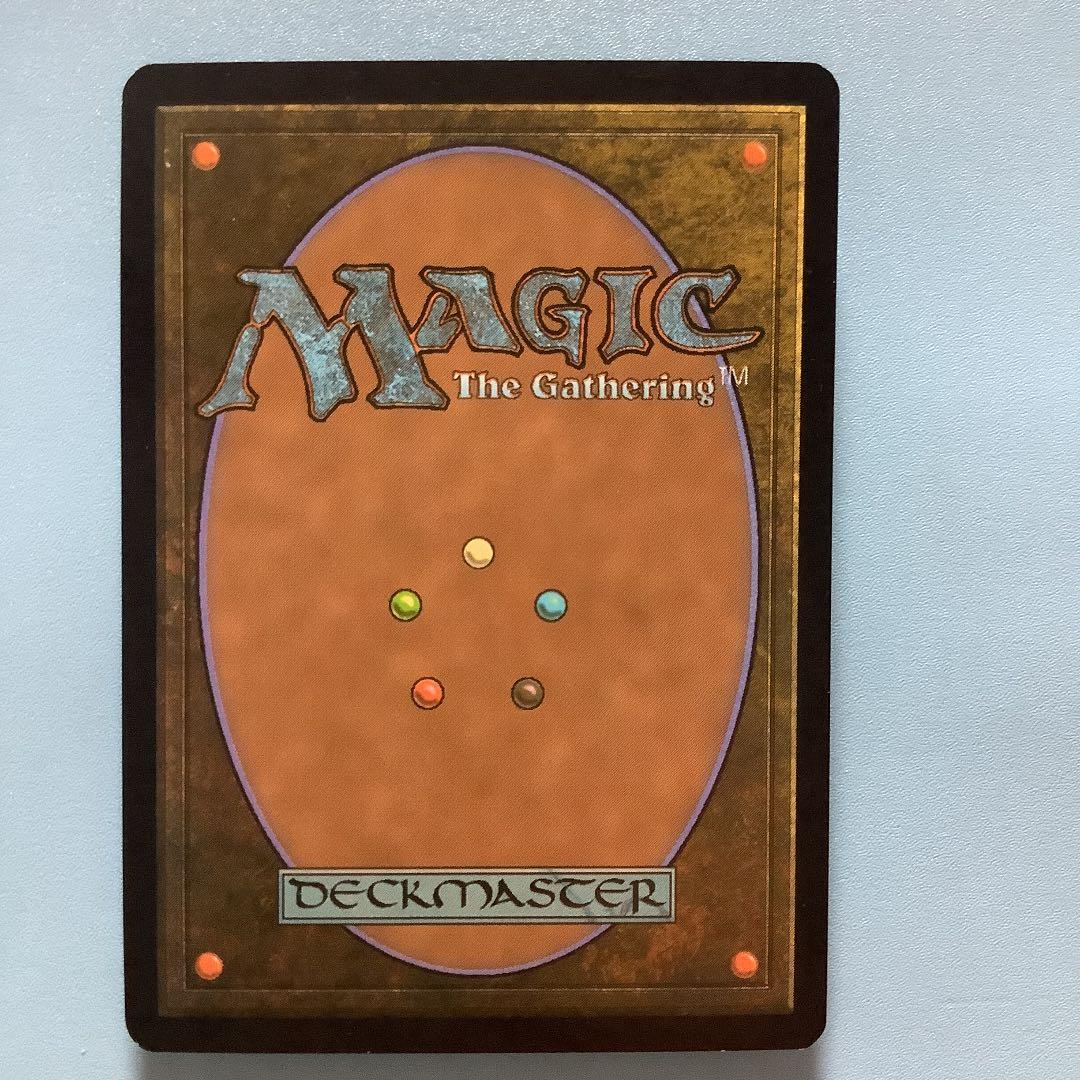 ムル・ダヤの巫女/Oracle of Mul Daya  ZEN英語foil