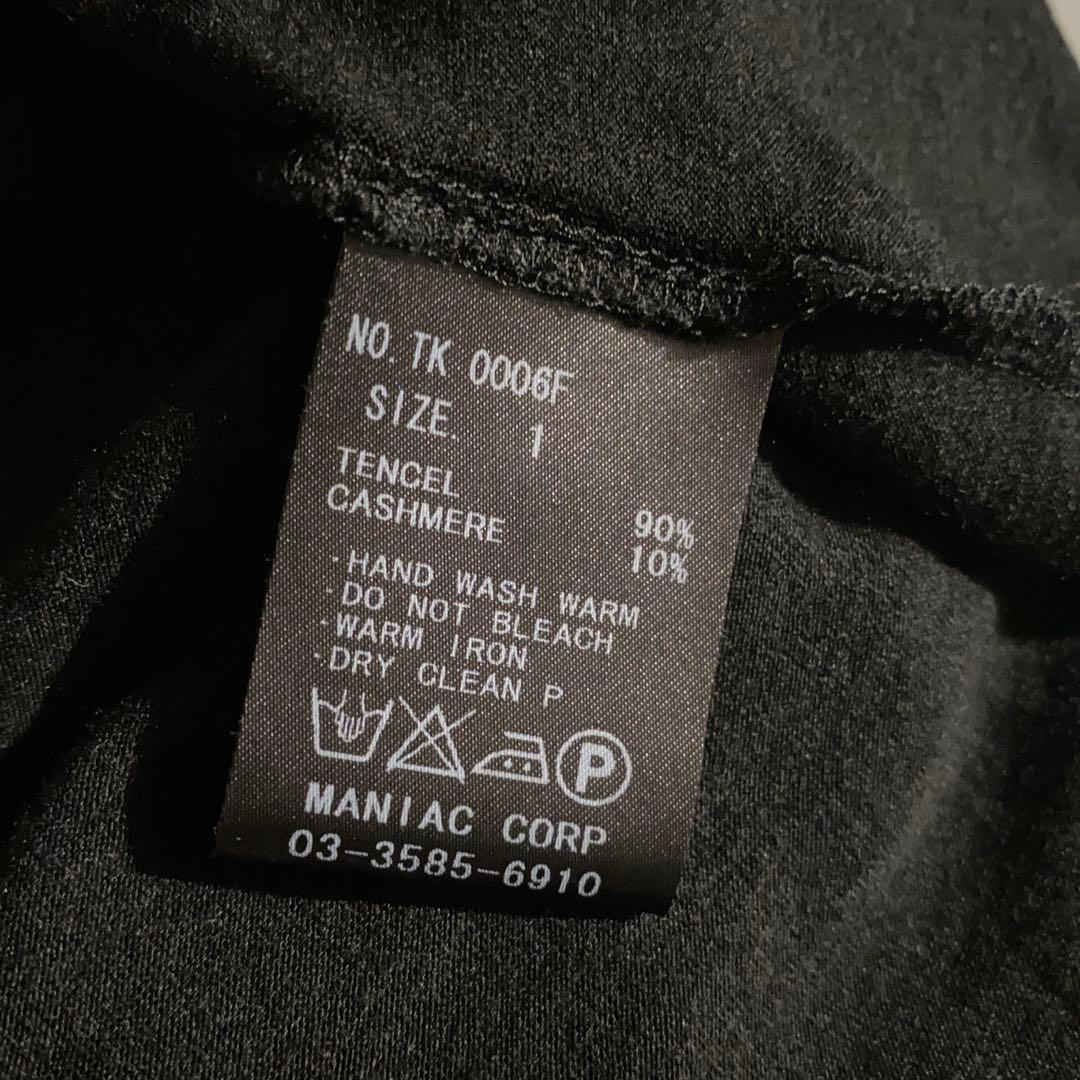 トップス if six was nine TK BLK