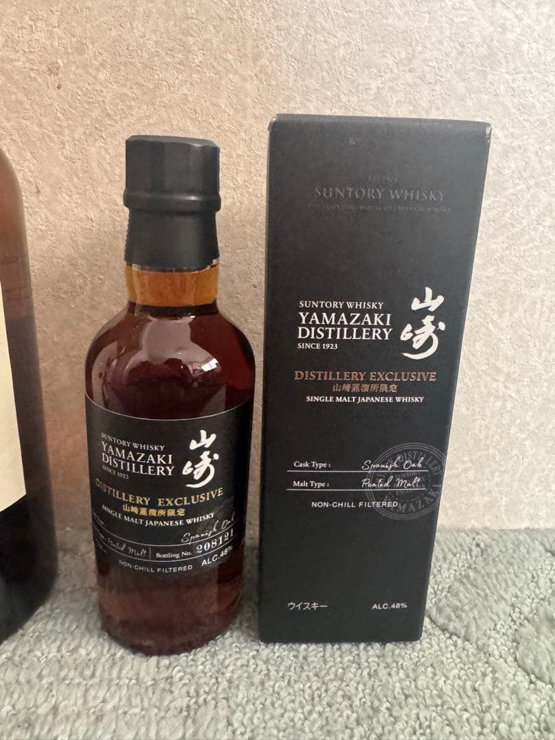 サントリー 山崎 シングルモルトウイスキー 43度　山崎蒸留所限定　180ml