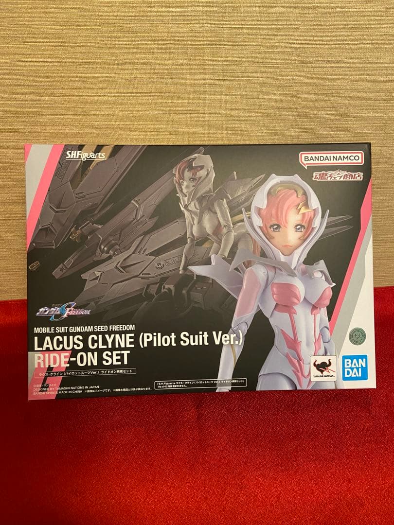 ストライクフリーダムガンダム弐式ラクス.クライン（パイロットスーツVer)セット