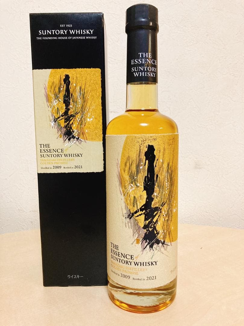 サントリー 限定ウイスキー 響ブロッサムハーモニー＆ザ・エッセンス