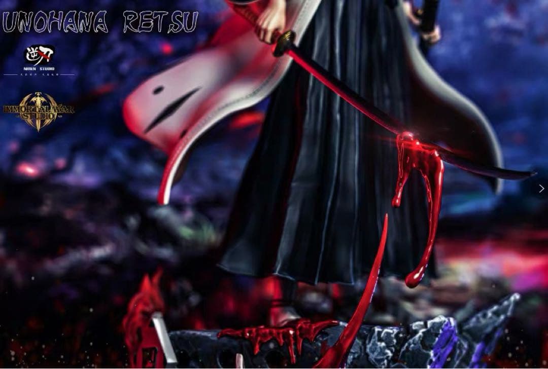 BLEACH 黒衣少年図 卯ノ花 烈 ガレージキット スタチュー③