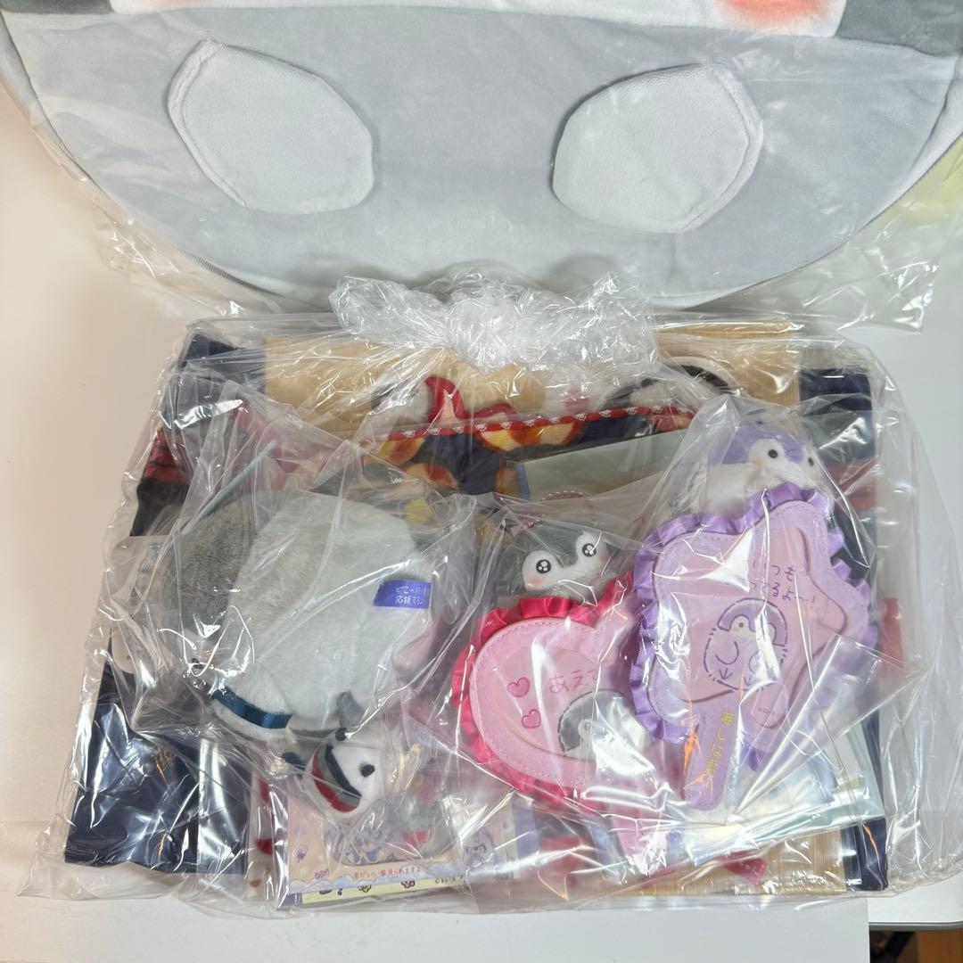 【新品】 コウペンちゃん 2026年 午年 ハッピーバッグ　フルセット