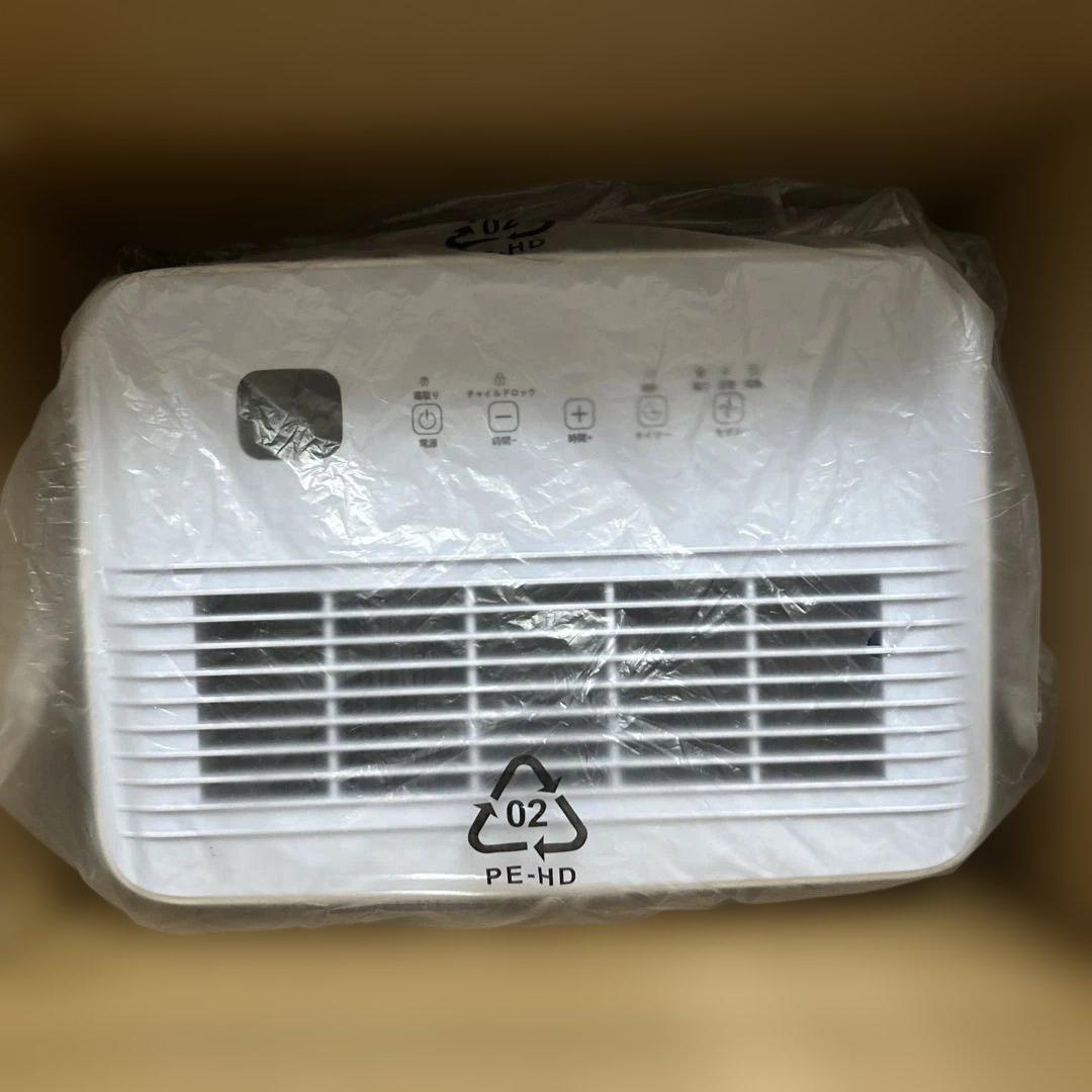 除湿機 大容量 12L/日【木造15畳/鉄筋30畳】衣類乾燥除湿機 除湿器 強力