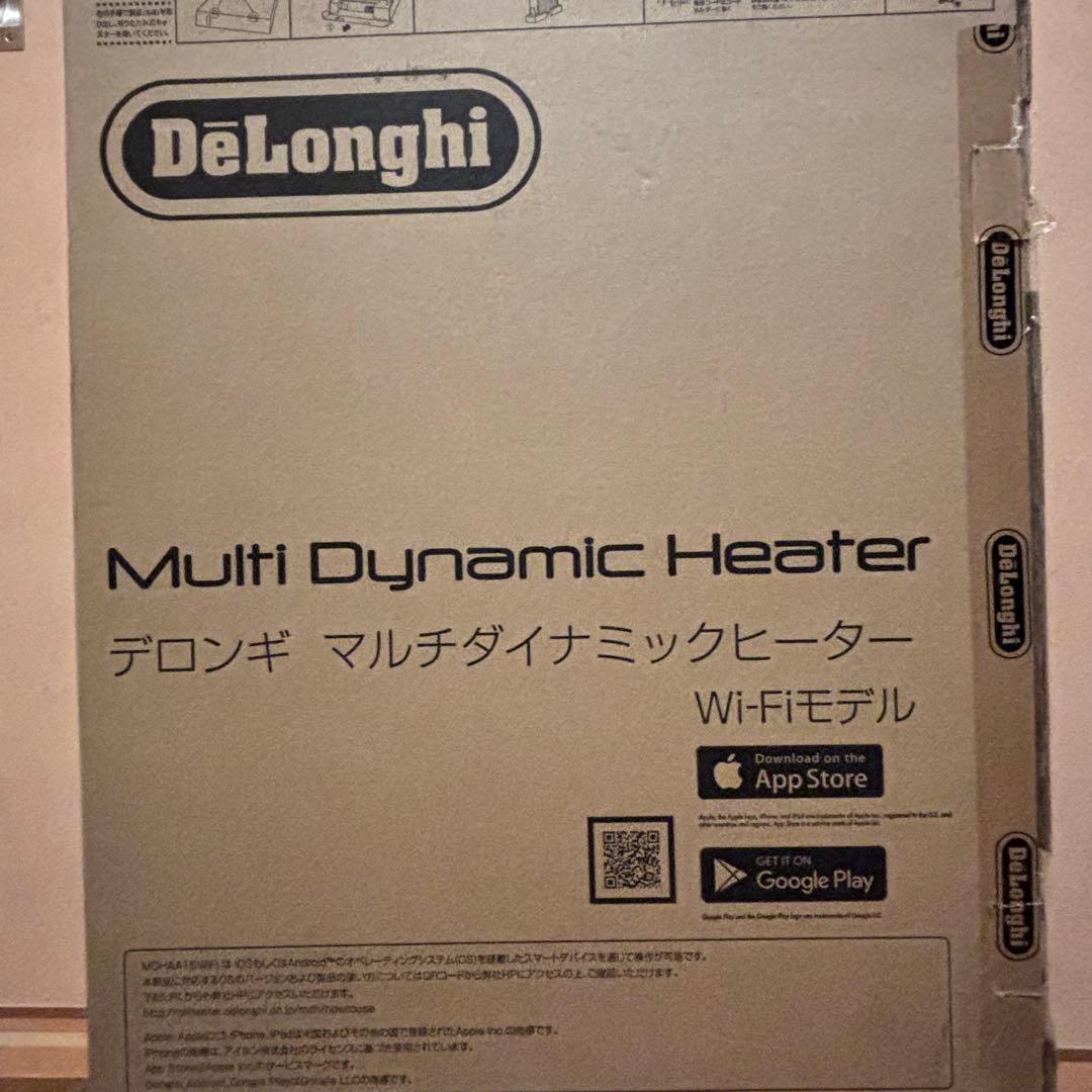 デロンギ　Wi-FiモデルMDHAA15WIFI-BKマルチダイナミックヒーター