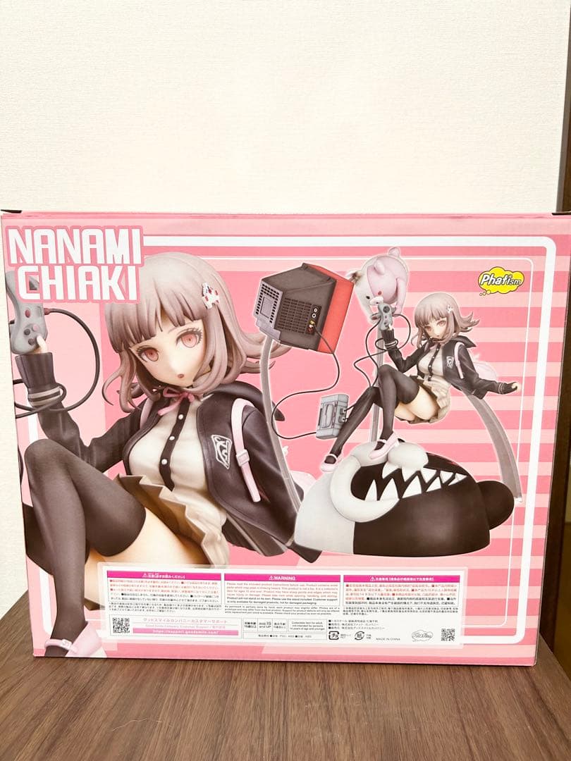 スーパーダンガンロンパ2 さよなら絶望学園 七海千秋 1/8 完成品フィギュア