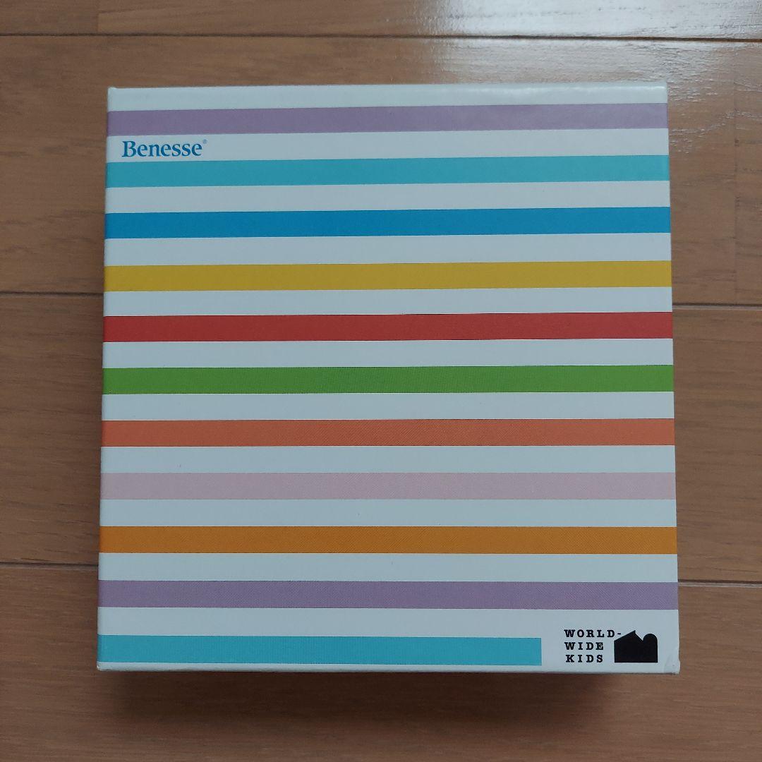 ワールドワイドキッズ 絵本＆読み聞かせCD