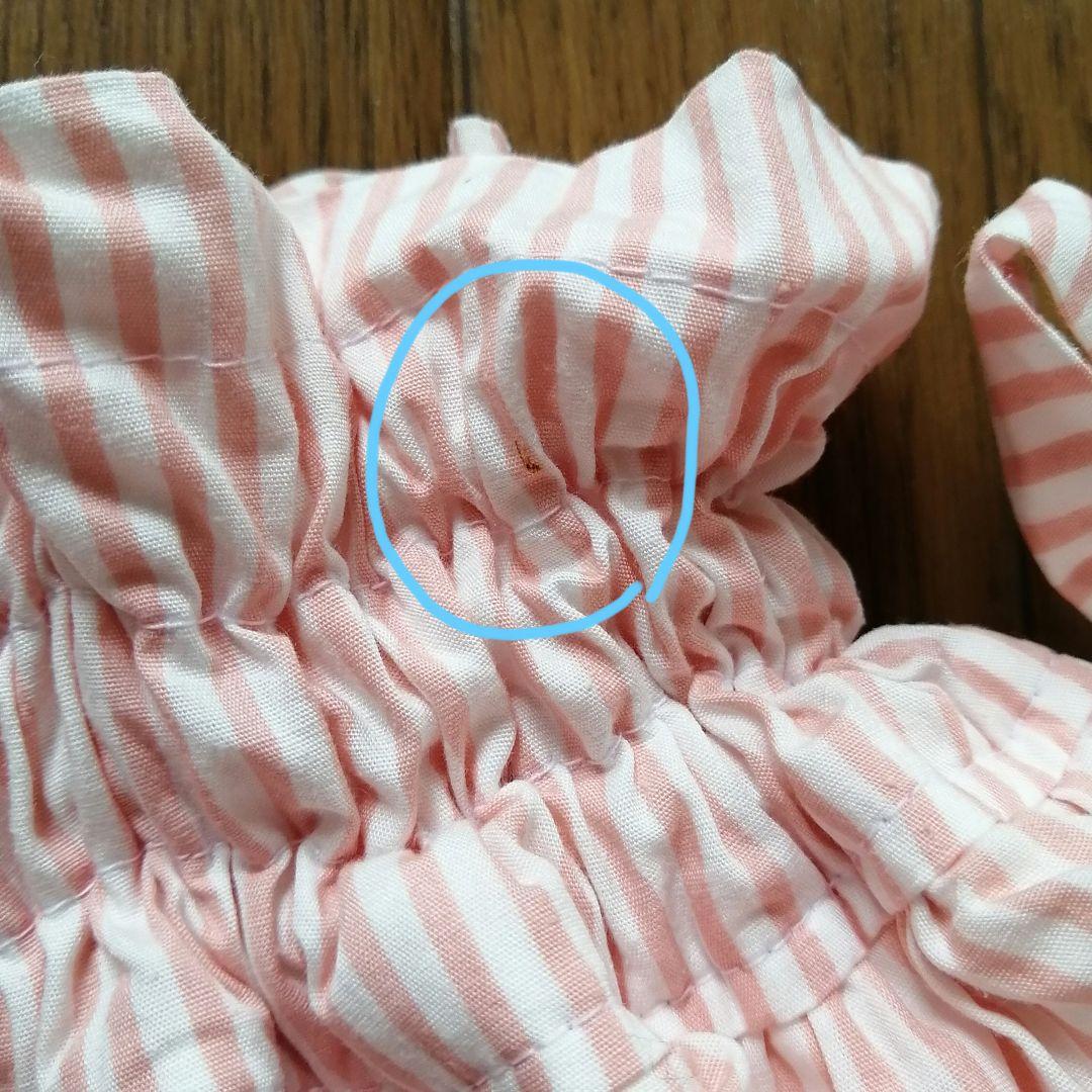 morphose メタモルフォーゼ ピンク ストライプ スカート