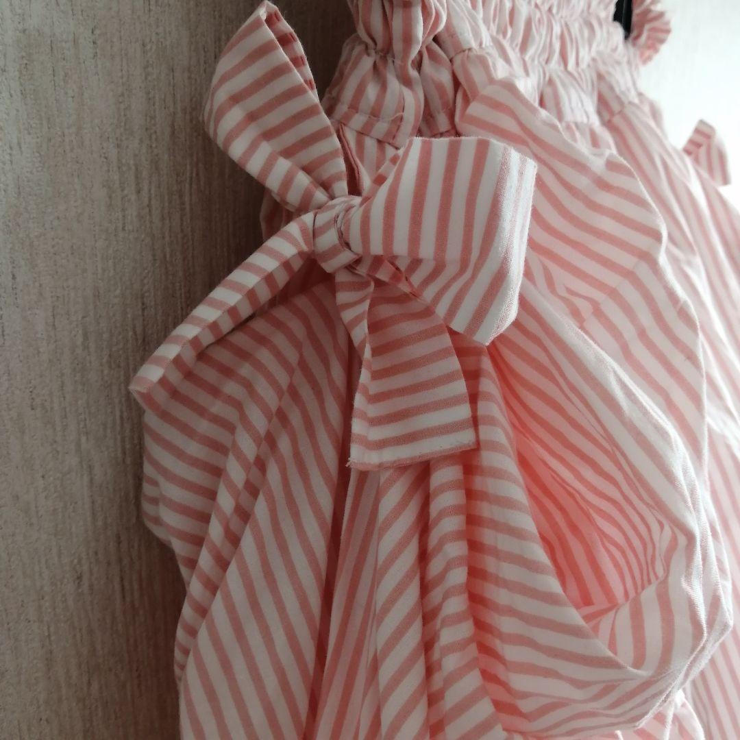 morphose メタモルフォーゼ ピンク ストライプ スカート