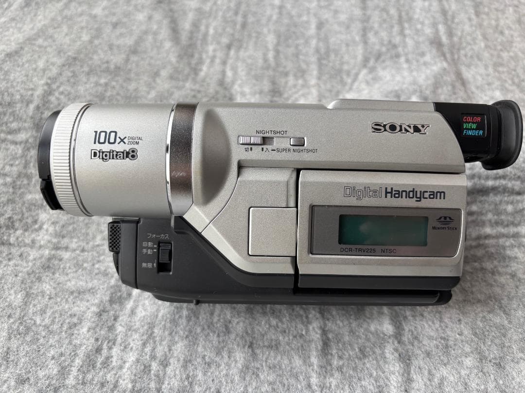 SONY DCR-TRV225 Digital8 ビデオカメラ