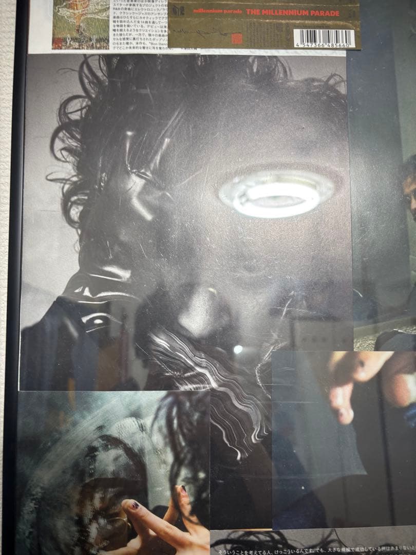 常田大希　CDジャケットポスター　King Gnu