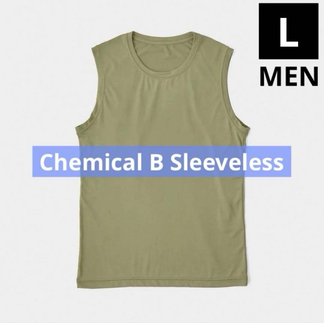 【新品】Chemical B Sleeveless Lサイズ 山と道