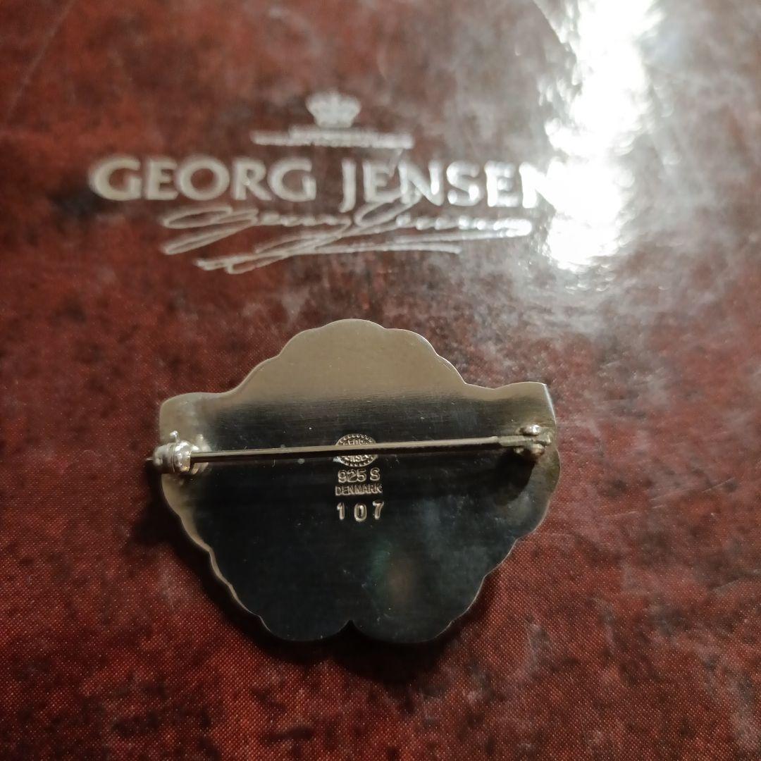 美品　入手困難　ジョージジェンセン　ブローチ　＃107　ムーンストーン