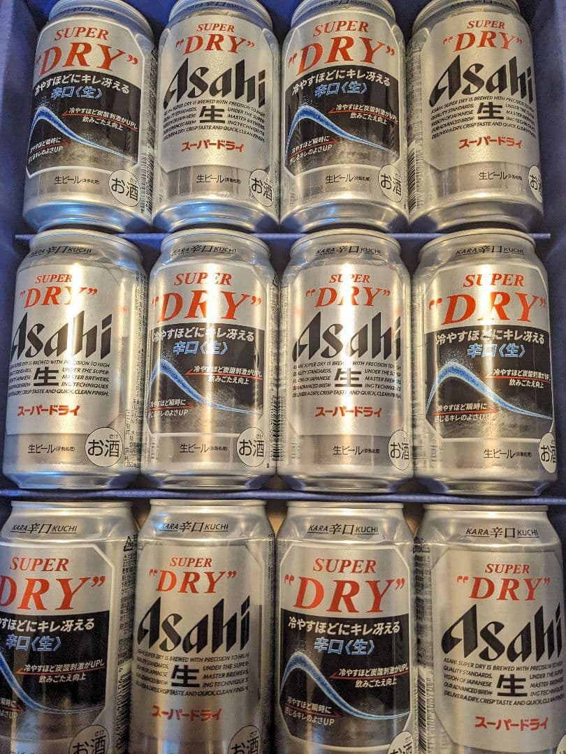 アサヒ スーパードライ 350ml 48缶