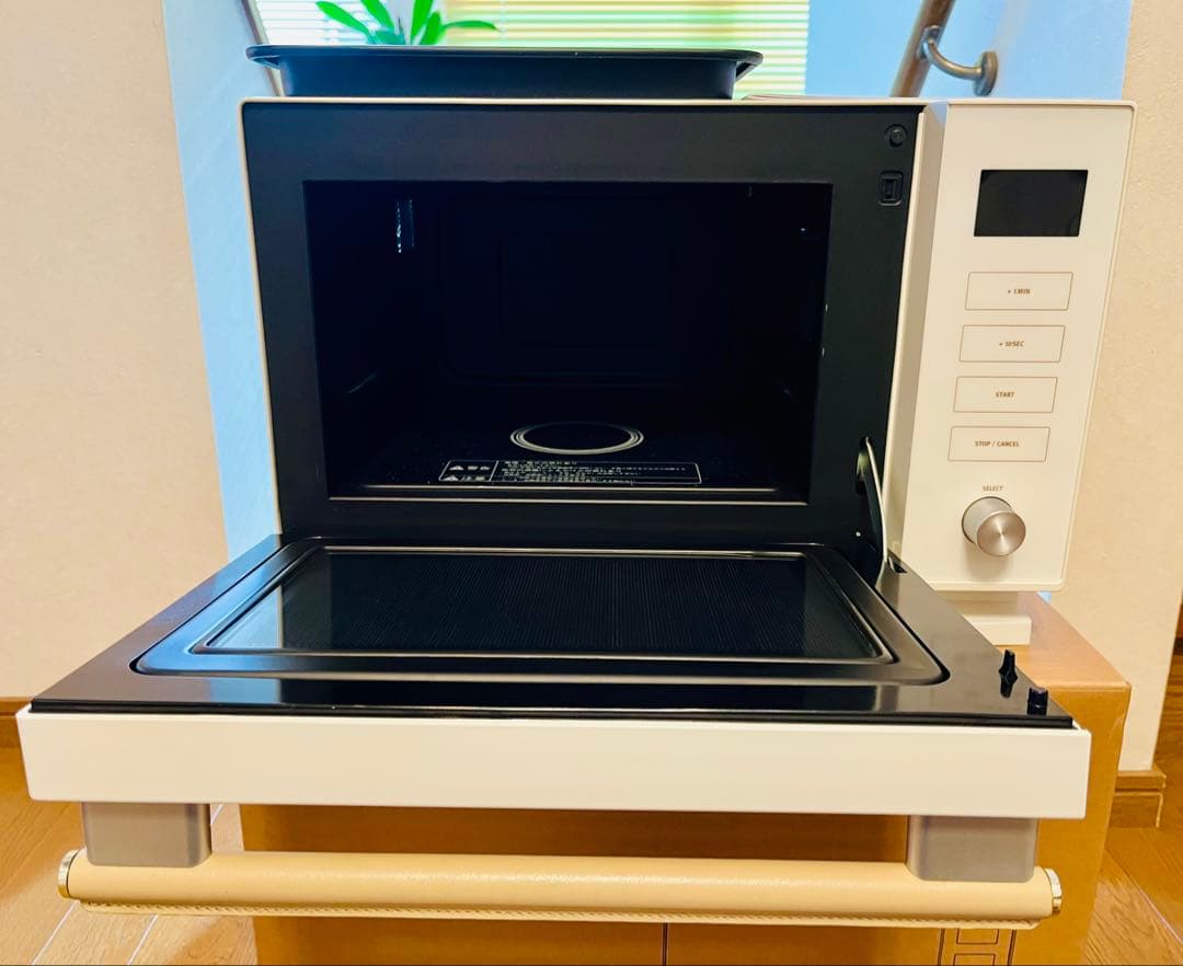 amadana フラット オーブン レンジ レザーハンドル ホワイト