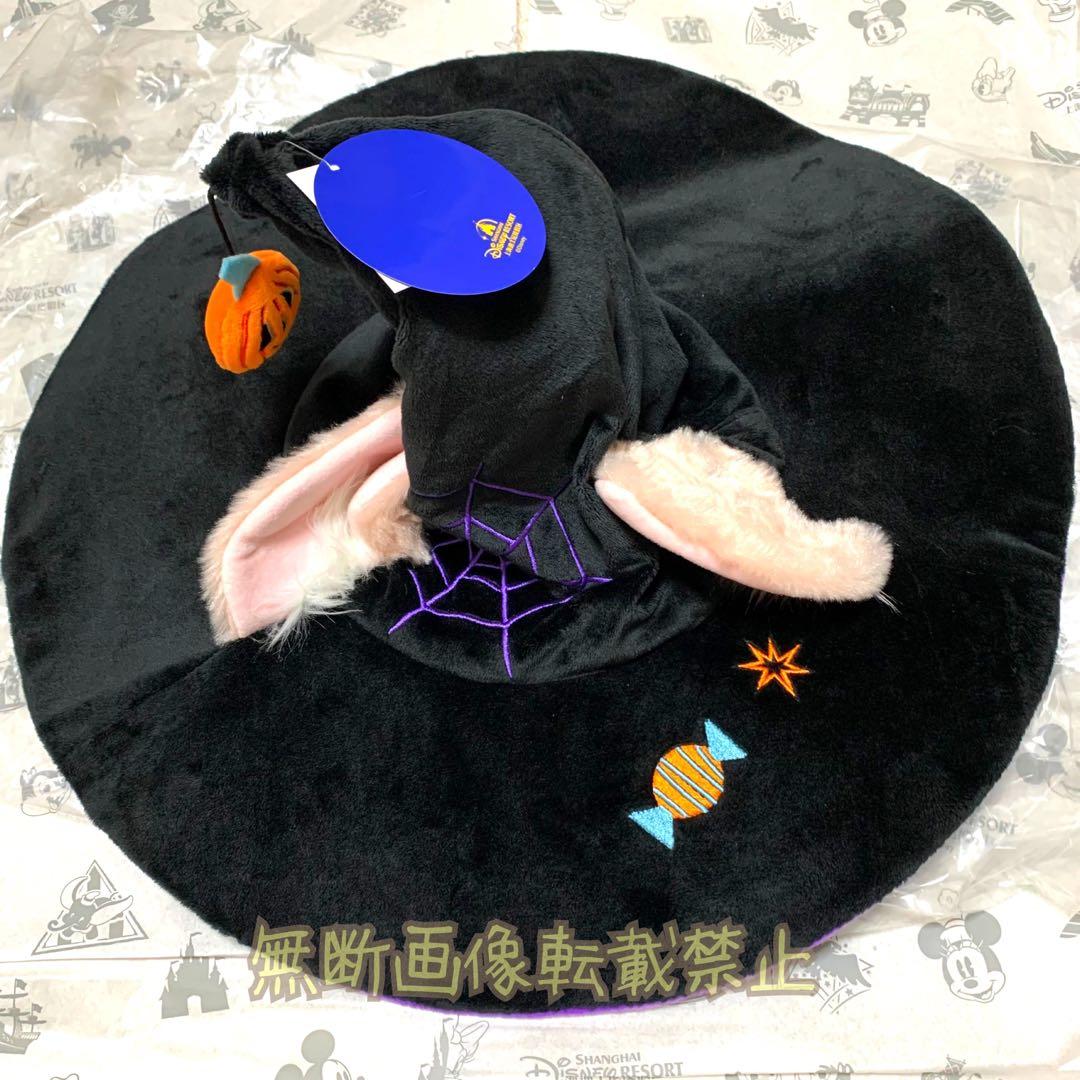 ハロウィン スプブ ダッフィー リーナベル カチューシャ 帽子 上海 ハット