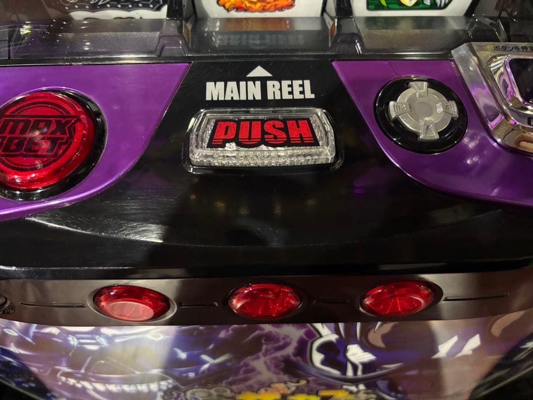 パチスロ実機【からくりサーカス フェイスレスパネル】ユニット付 無段階ボリューム