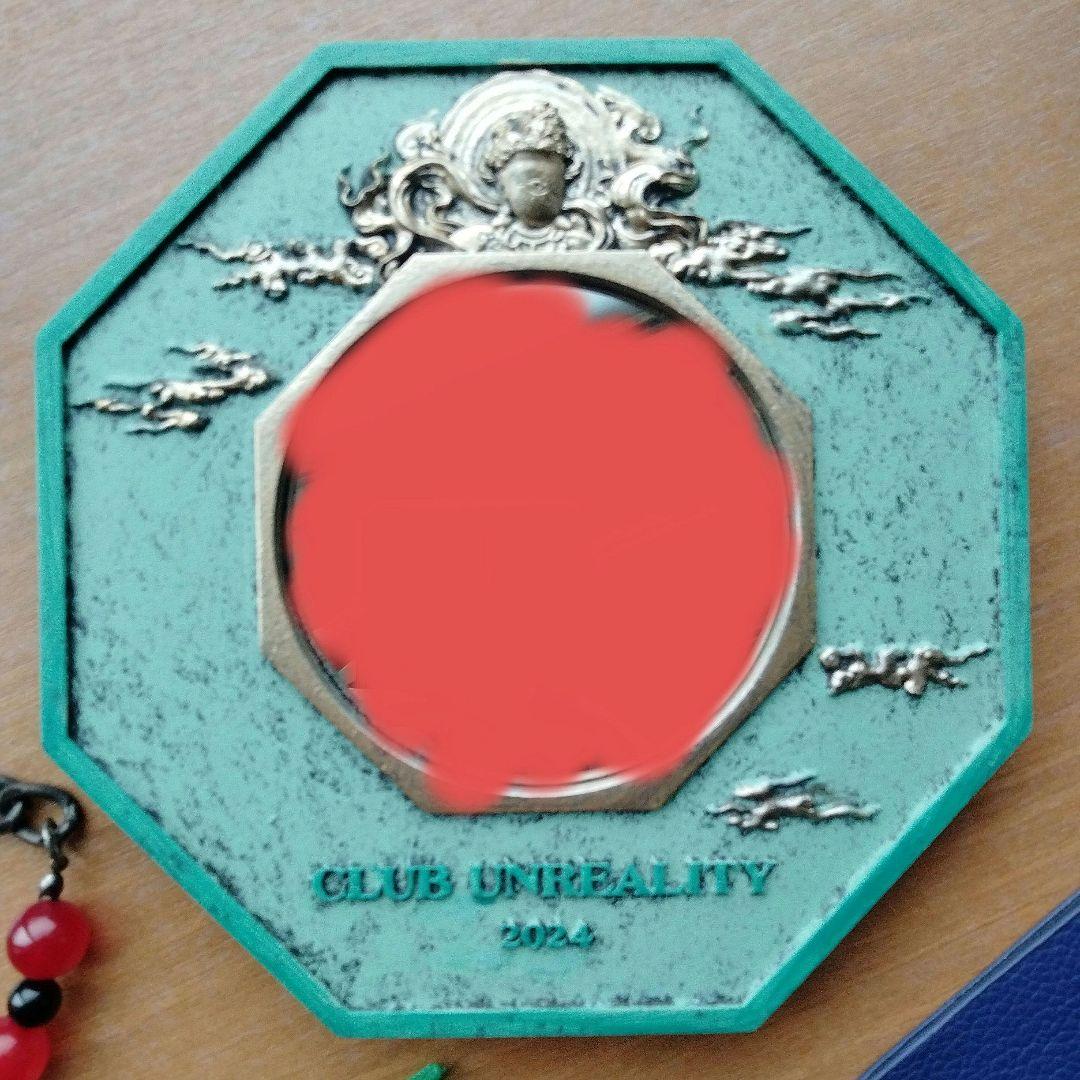 キタニタツヤ FC特典 来波螺 八渡祝 別鉄葉 まとめ売り