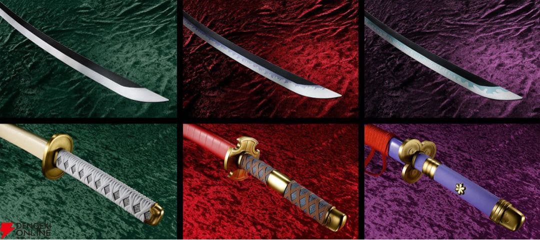 PROPLICA ロロノア・ゾロ三刀流セット