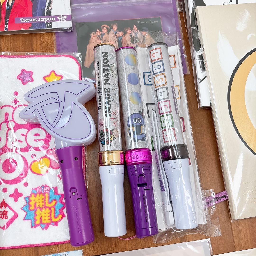 Travis Japan 公式グッズ　まとめ売り　大量