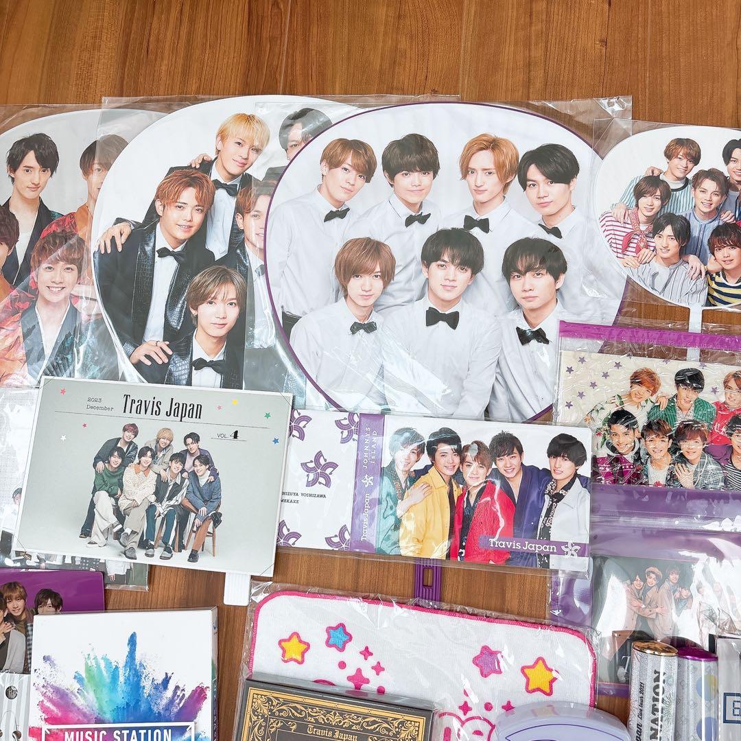 Travis Japan 公式グッズ　まとめ売り　大量