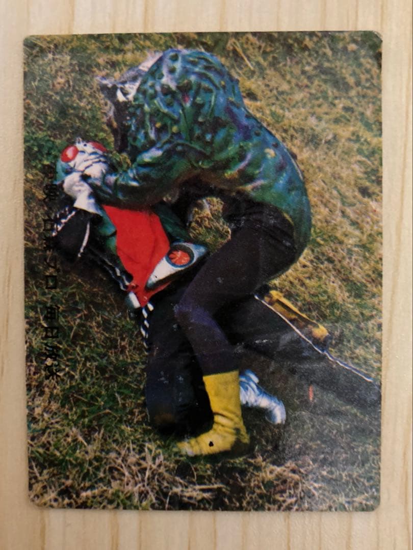 仮面ライダーカード ラッキーカード 338・372 未交換 当時品 2枚セット