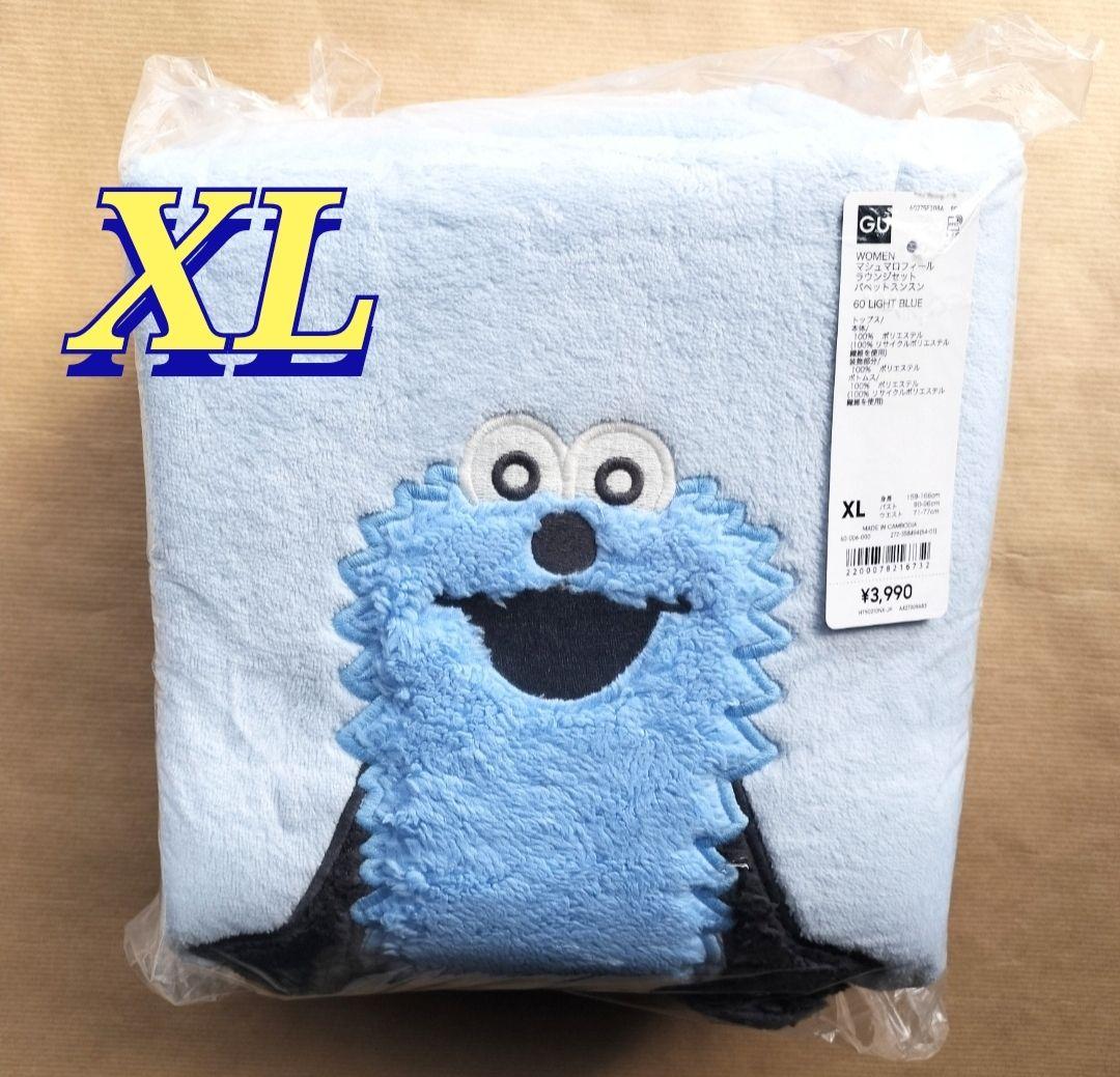 パペットスンスン　GU　マシュマロフィールラウンジセット　XLサイズ