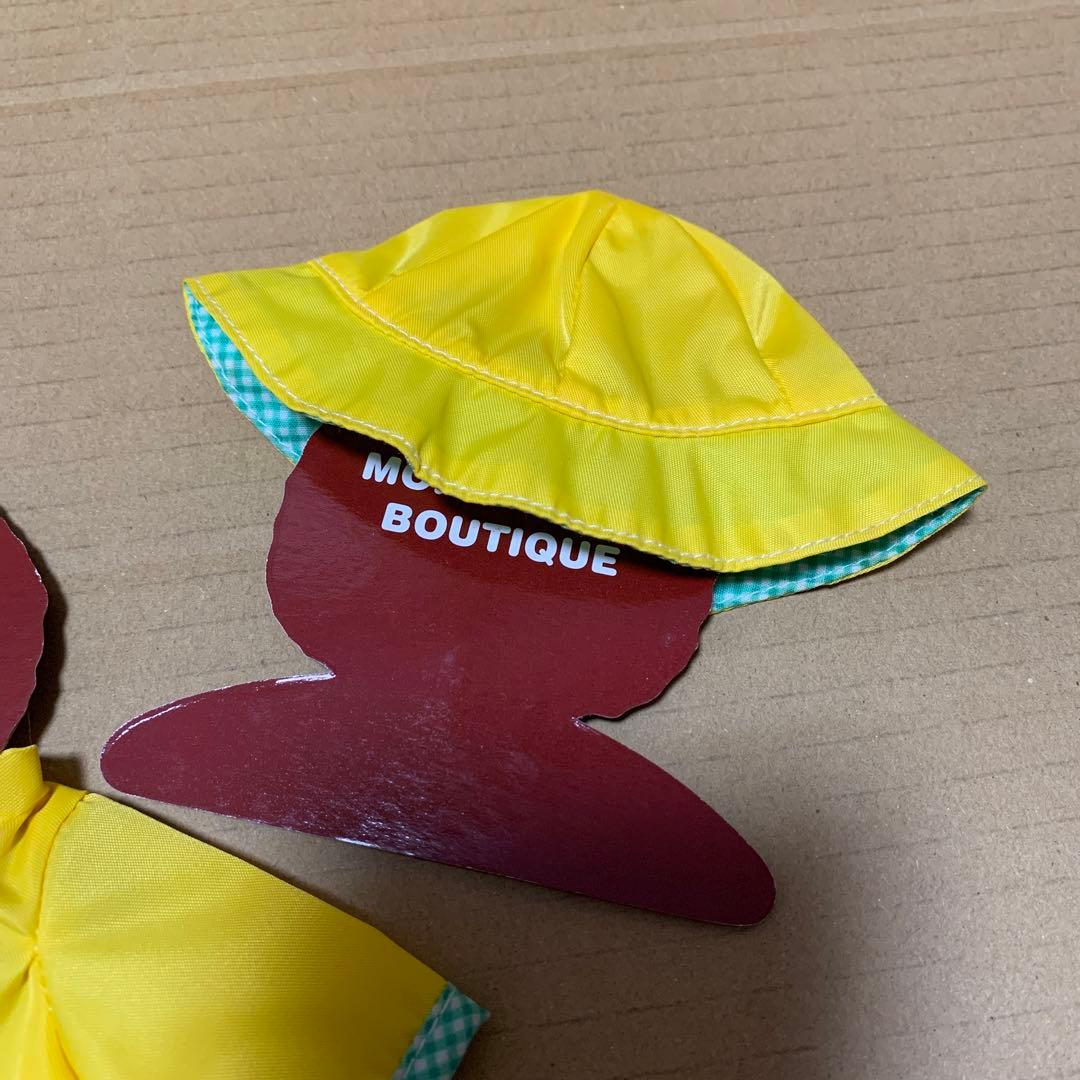 【ハンガー付き】モンチッチ　着せ替え　レインコート　帽子付き【希少】